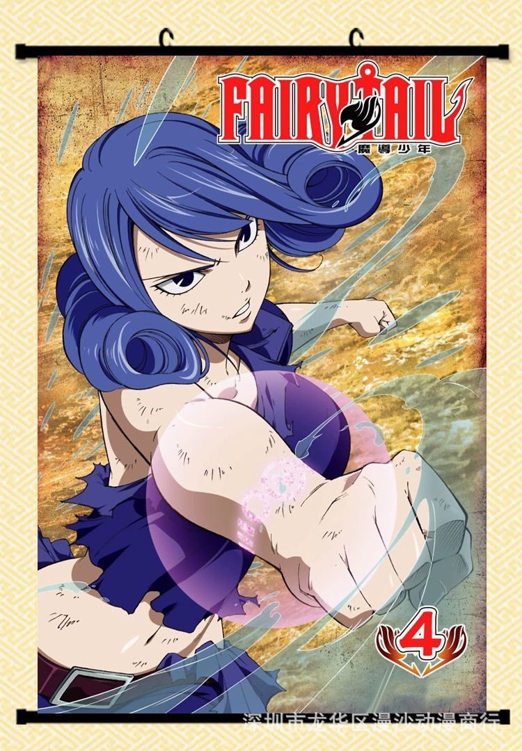 Плакат "Fairy Tail" магия тьмы, выставочный постер, зарубежная торговля