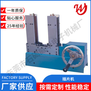 늄�̨ʽ��ʽ��Ƭ�C���l׃�����ԄӲ�Ƭ�C���Ƭ�L���β�Ƭ�C���l