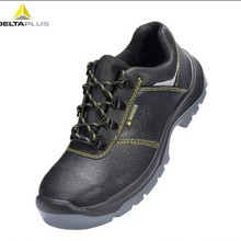 代尔塔301112牛皮面安全鞋防滑防砸防静电防刺穿劳保双钢鞋特价清