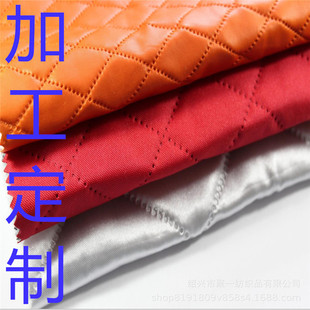 �S�ҹ����W�p�޲��Ͻ��� �������� �������Ӳ����b��q��