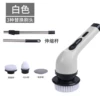 Electric mopping 3 brush heads (white)