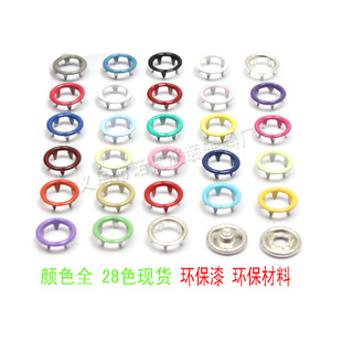 9.5mm��ɫ������צ�ۋ냺����ͯ�b�B�w�°����Ӽ~�o�۰�����צ��