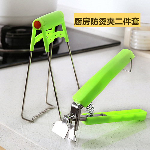 Stainless steel anti-scalding kitchen bowl clamp multi-functional dish clamp dish clamp steaming vegetable clamp tool wholesale