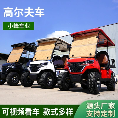 Bus, 4-Seater and 8-Seater Golf – Elektrikli qolf avtomobilləri