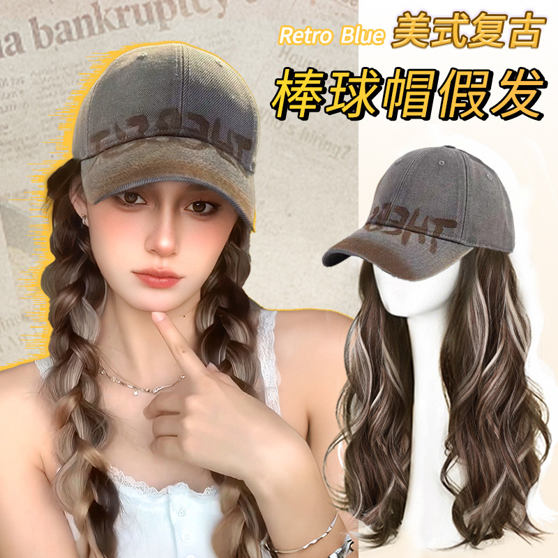 Wig and Hat Integrated Long Curly Hair Gradient Gray Duckbill Cap with Highlights, Korean-Style Realistic Wig, Long Hair Full Headpiece