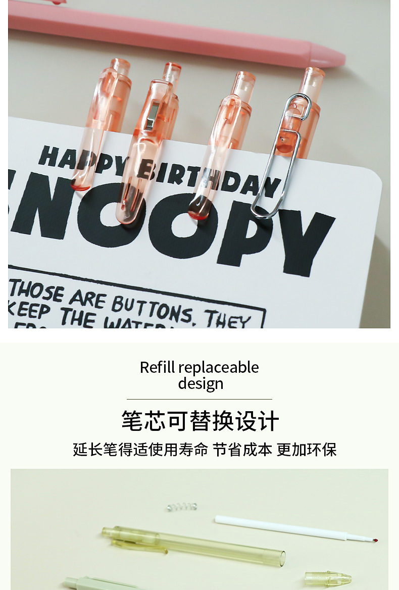 详情_08.jpg
