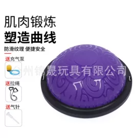 瑜伽球;壶铃;其他健身器材