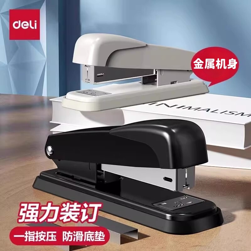 Deli 0309 Stapler Metal Binding Machine No. 12 Standard Binder Office Stapler Information Binding Deli 0309 Stapler Metal Binding Machine No. 12 Standard Binder Office Stapler Information Binding