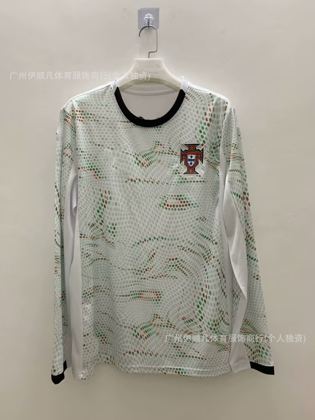 25-26 포르투갈 원정 경기