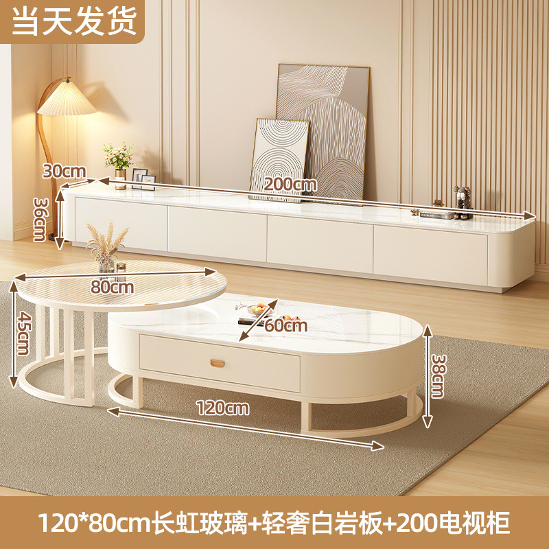 [화이트 프레임과 화이트 캐비닛] 80창홍 유리 원형 테이블 + 2.0m TV 캐비닛