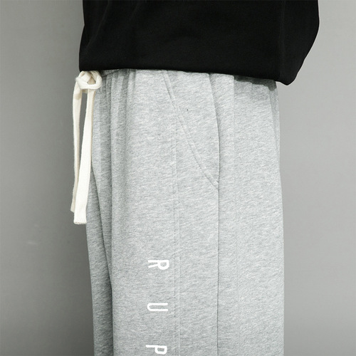 Men's Autumn Casual Sweatpants Long Pants Embroidered Ankle Loose Straight Leg Cotton Knit Cotton Straight Leg