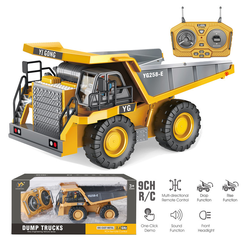 Cross-border new product 9-channel alloy remote control mine card…