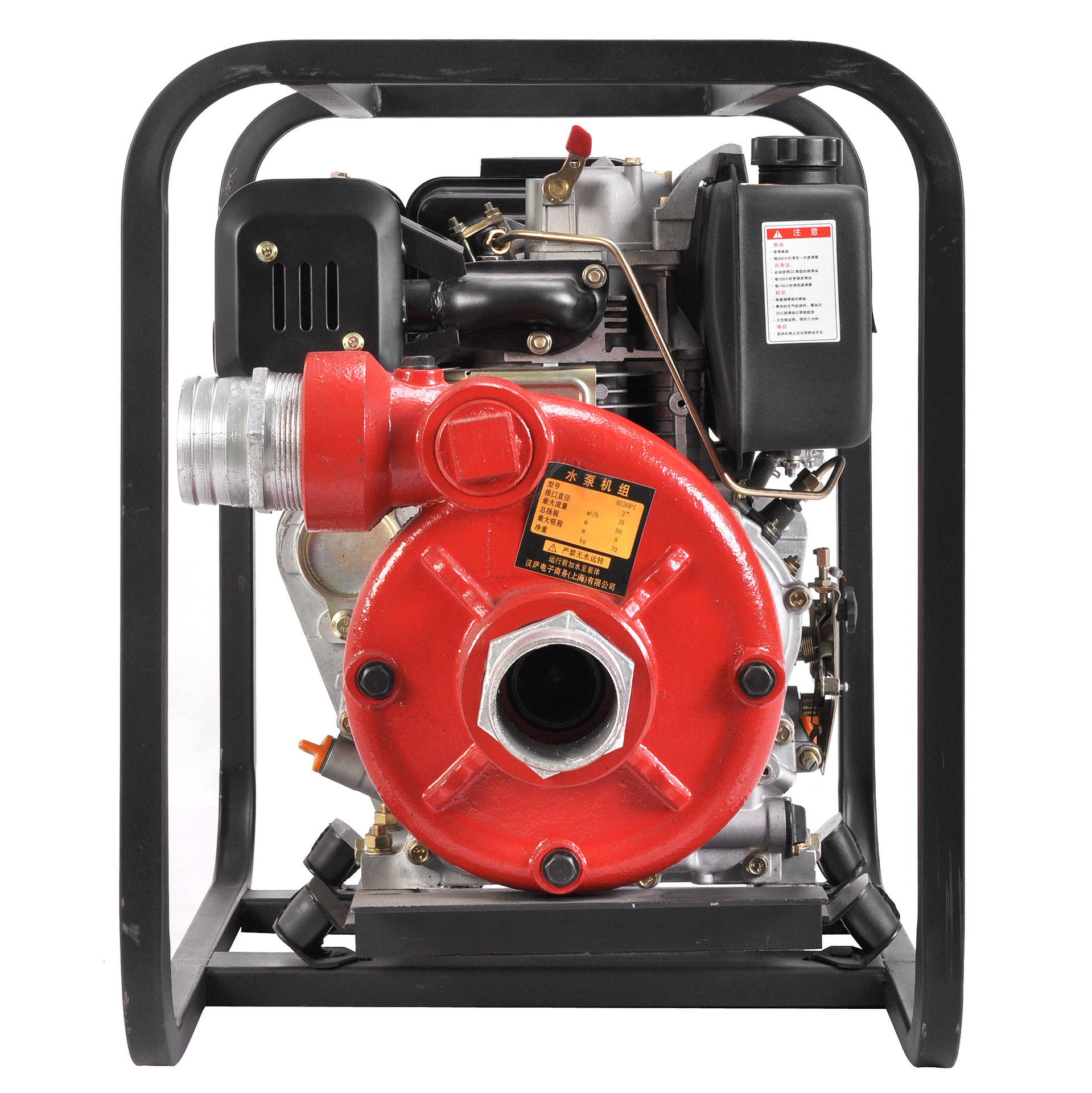 进口汉萨动力2寸3寸4寸柴油机高压消防泵HS20PIE HS30PIE HS40PIE