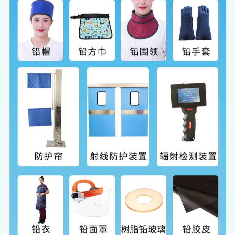 商品图