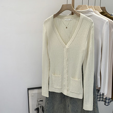 白色麻花V领长袖针织开衫外套女装潮严选2025秋季新款慵懒风上衣