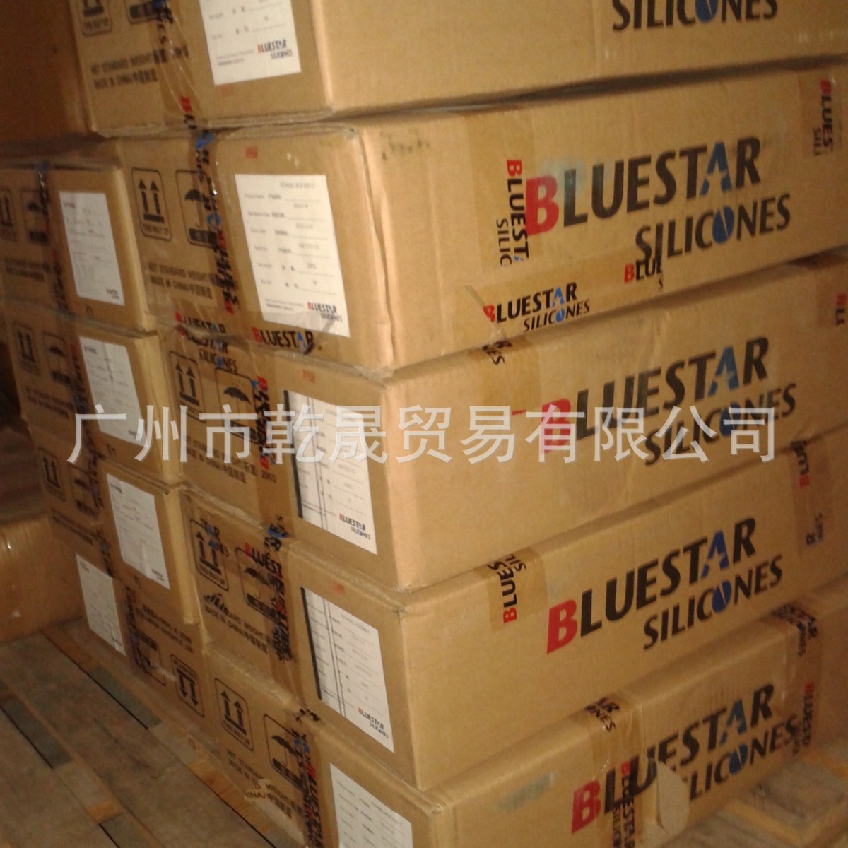蓝星罗地亚超耐高温型硅橡胶|THT熔点合金模具铅锡锌合金饰品模具