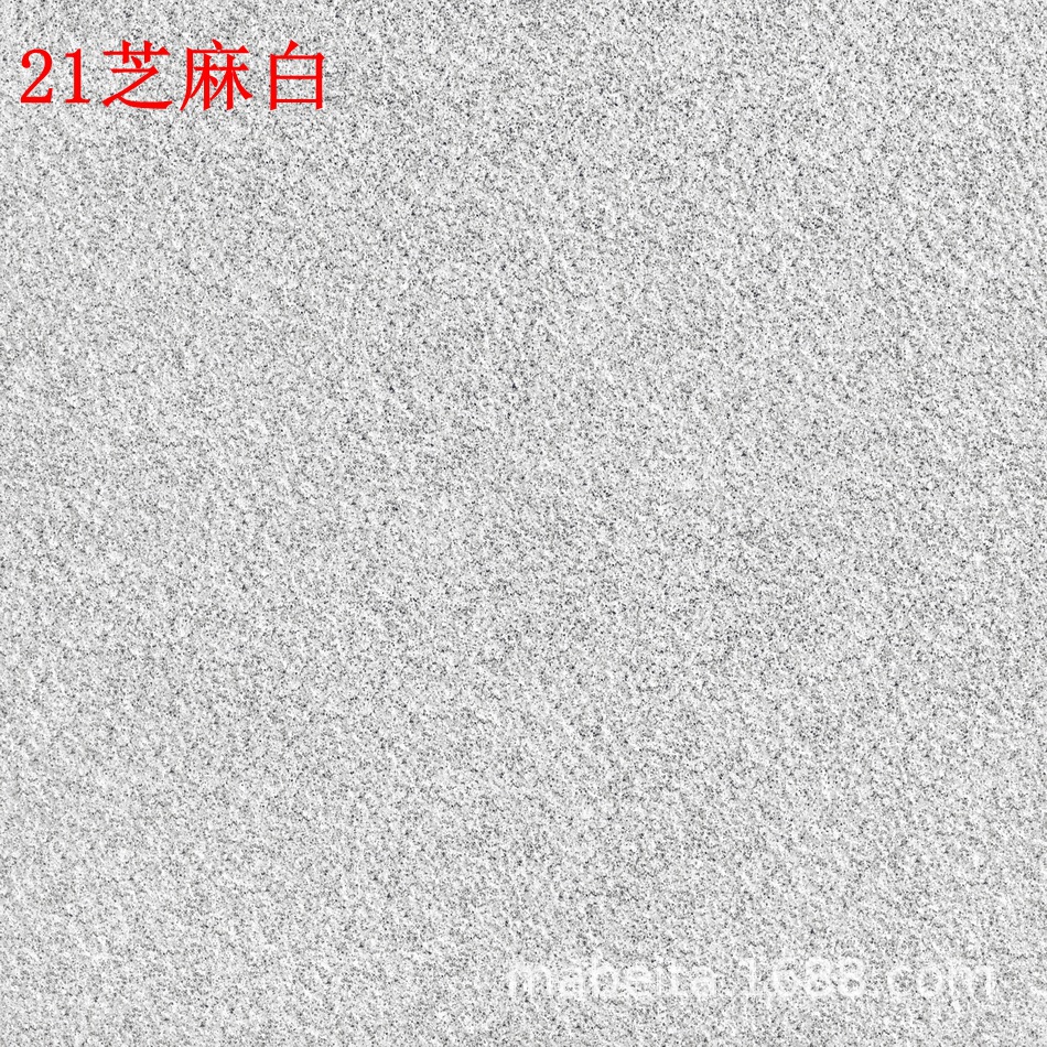 JJ61821芝麻白.jpg