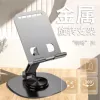 All Metal K72 Grey