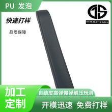 pu۰_K ײʾl ۰|۰μ۰_|