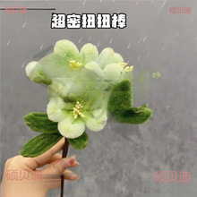 �����ɻ��ظ�ë���σ�ͯ�ֹ�diy���\6mmŤŤ�lë�����R����