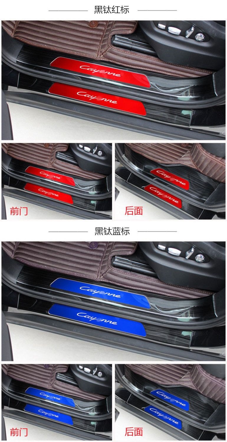 Tank 700 door sill plate, welcome pedal modification, stainless steel trunk guard, anti-scratch decorative accessories, protective sticker