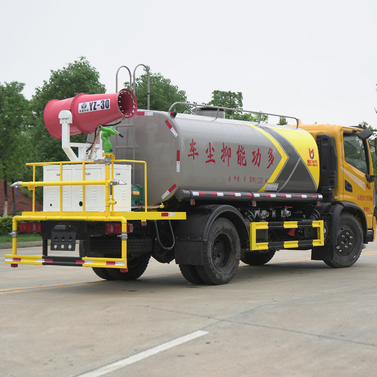 福田瑞沃洒水车15吨20吨洒水车90米雾炮车优质供应
