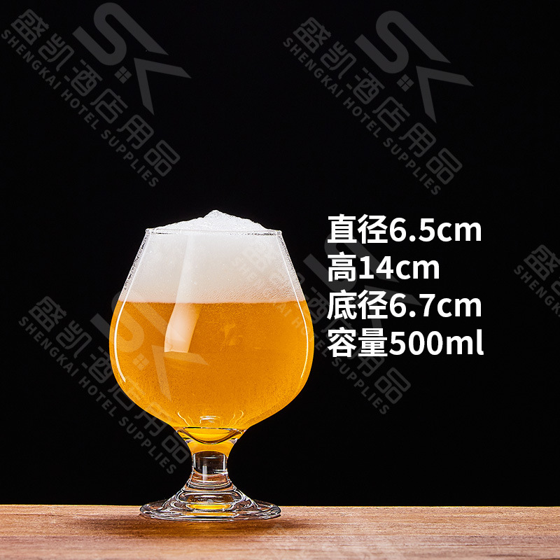 Taza de Tulip de 500 ml