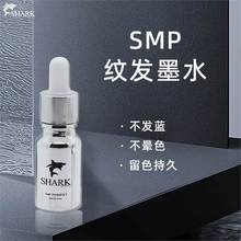 smp�y�lɫ��ɫ��ɫ���^Ƥ�ЙC̼�عŶ�īˮsmp�y�l�x�����ò��l�{