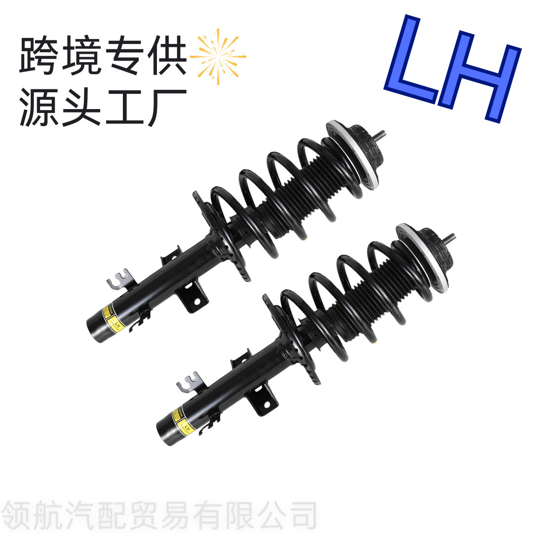 2 Front Shock Absorber Spring Brackets Suitable for Volkswagen T52.0Tdi2.5Tdi3.27H0413031K