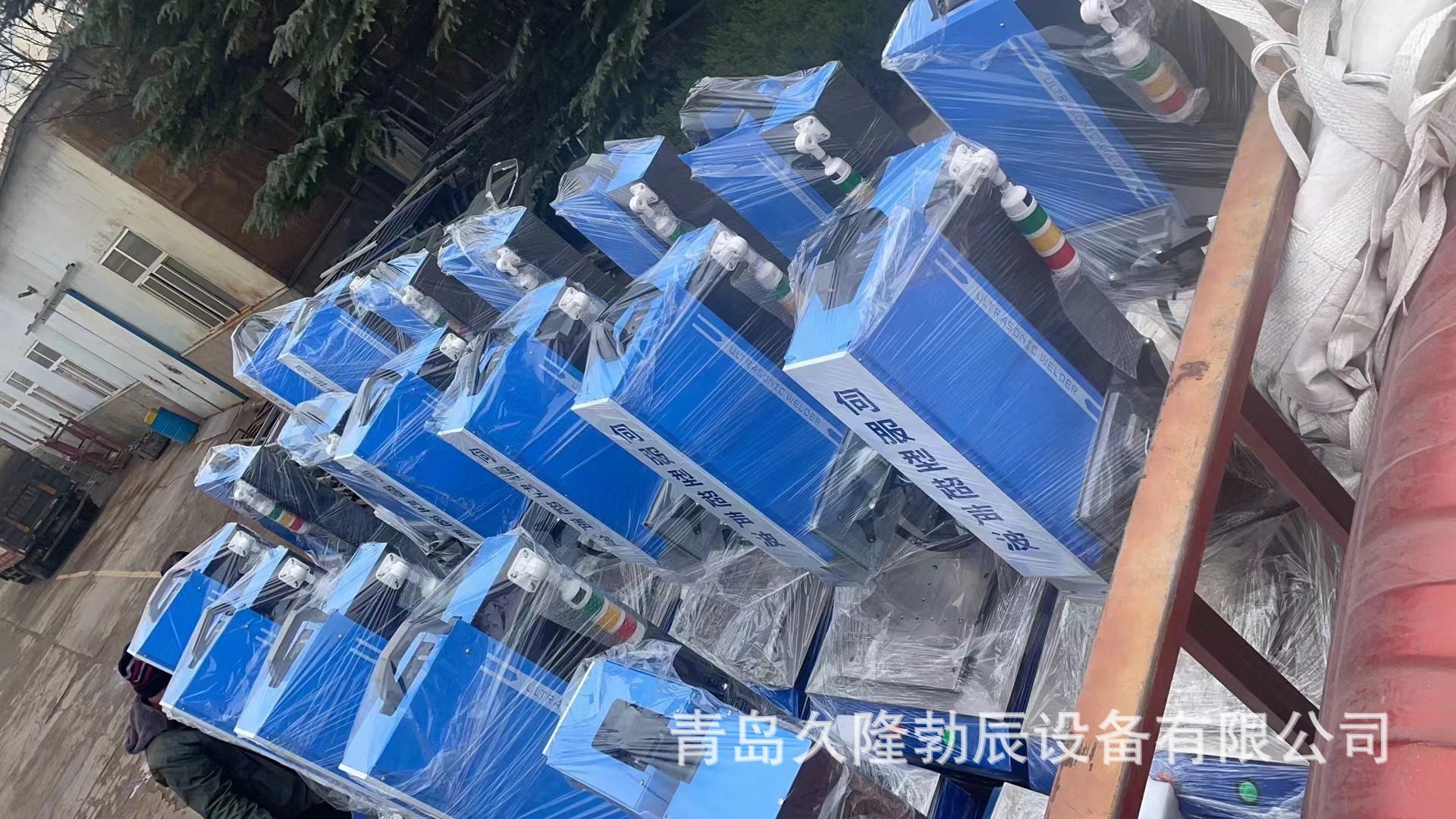 微信图片_20240109130228