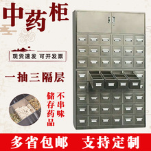 �tԺș�����tș�����P䓙���șƷ����ș����ș���S�����l