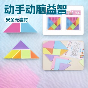 С�W���W���ɰ僺ͯ����ƴ�D�׃��@���ɰ�ƴ�Dƴ��eľ�ľ����l