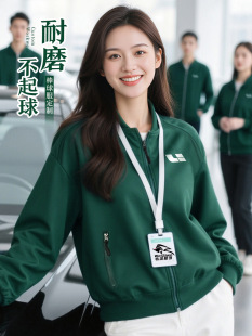 4S�깤���������_���l�°����ӡ���ﶬ���ӽq�F�w���̽�logo