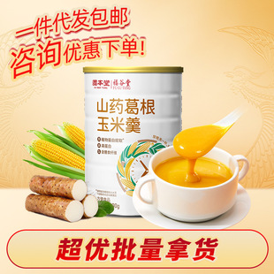 �̱������׺�ɽș����۵�֬���ͼ�ʳ��������s�ZʳƷ