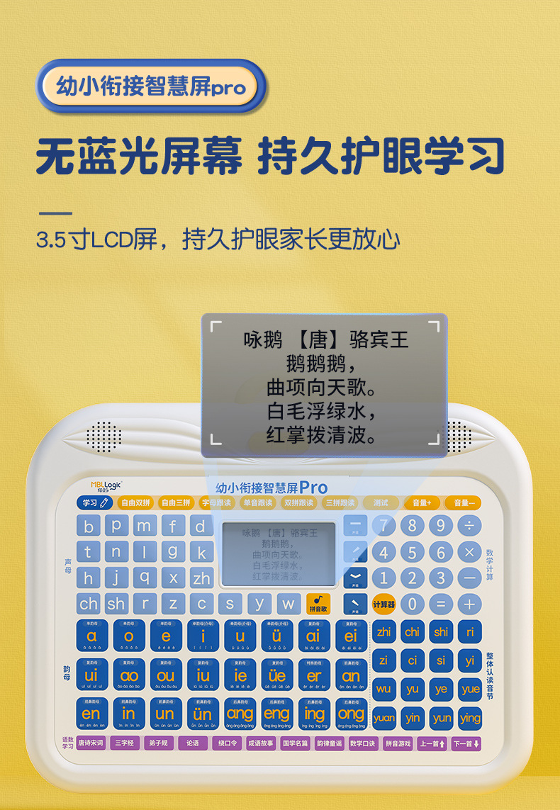 O1CN01XFi9eT20NOiEyDPXl_!!4205596837-0-cib.jpg?__r__=1676079621188
