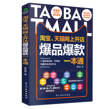 �����Ԍ���؈�W���_�걬Ʒ����һ��ͨ�����_���\�I�W��ָ������