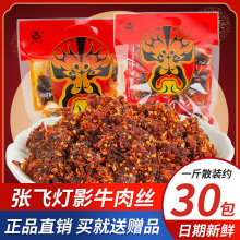 ��Ӱţ��zɢ�b�������㪚�����b���eţ����ʳ�����ʳ���ֶY