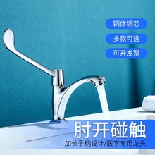 ȫ�~�L��ϴ�ֳ�ϴ����ˮ���^�_�P����ϴ������ʽˮ���L���֟o��