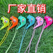 ׃ˮ�B���ڹ��Sֱ�N���⃺ͯ��������������߹��@�ؔ����l���S