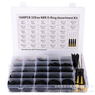 �羳����1540pcs���zȦ������ 1225pcs�ܷ�Ȧ�׺Ў��ļ��׹���