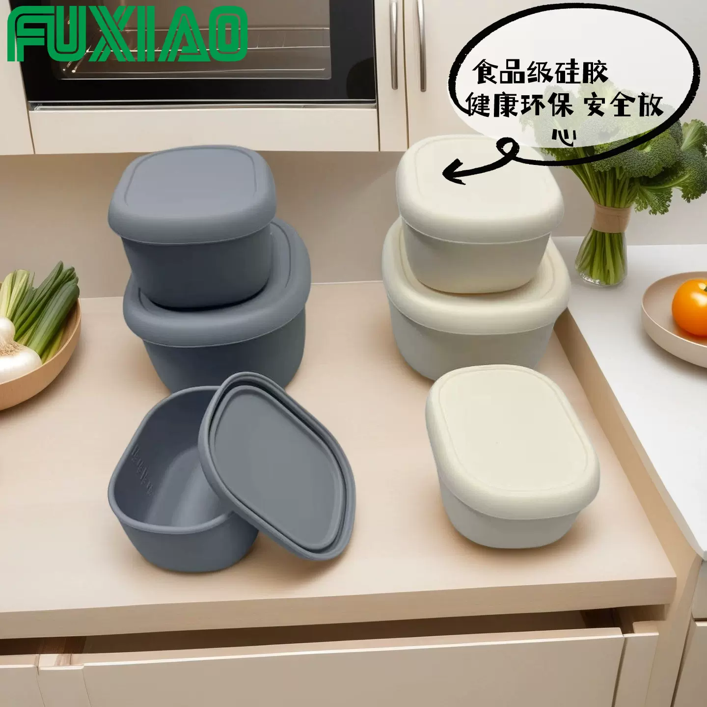 食品级硅胶午餐盒微波炉加热耐高温便当饭盒宝宝辅食碗家用保鲜盒