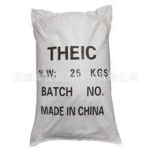 ِ��THEIC���u�һ�����������PVC�᷀�����������̻���01�͸ߜ�