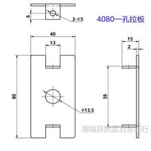 ��ˮ�����4080�X�Ͳ����B�ӉK�ɿ������B�Ӽ�ݔ�͎�β�����w���
