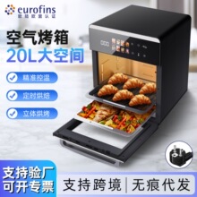 �羳2025�¿�՚�ը偿���һ�w�๦��airfryer�����������ҕ����