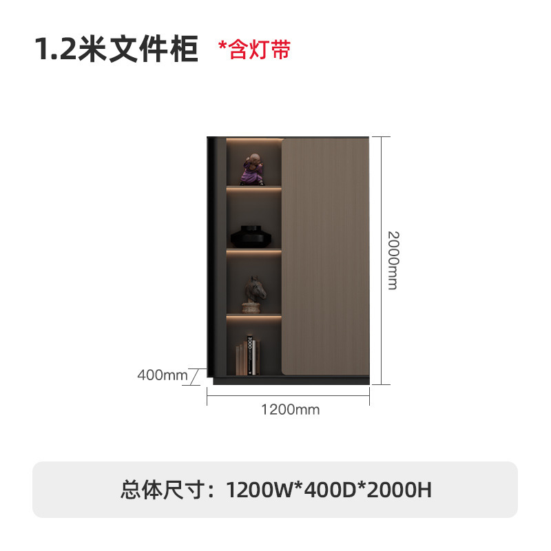 ボスデスク オフィスデスクと椅子の組み合わせ シンプルモダン 社長デスク エグゼクティブデスク スーパーバイザーデスク マネージャーデスク 家具|undefined