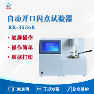 ȫ�Ԅ��_���W�c�y���x ��Ʒȼ�cֵ�z�y�x ʯ���_���W�cԇ�x