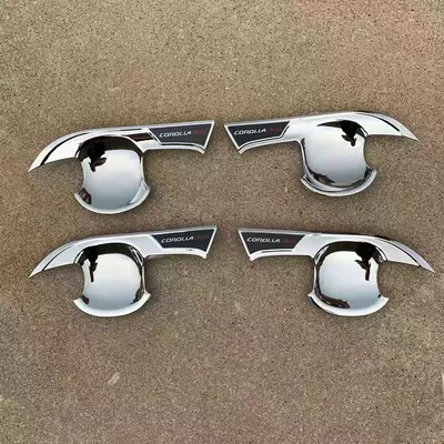 Portal Wrist: Corolla Cross Door - ruifang-door-bowl