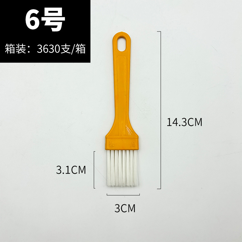 6호(3600개/박스)