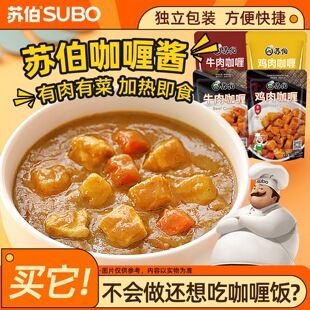 �K������u200g�b��ʳ��ʽ��଼�ʳ����ÿ�ଏN������{ζ��