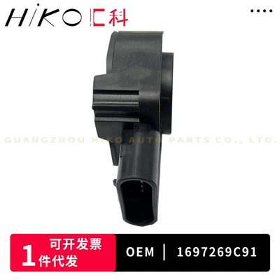 Parts Crankshaft – Other drive systems